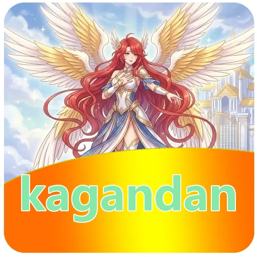 Layar utama kagandan — antarmuka bersih setelah instalasi